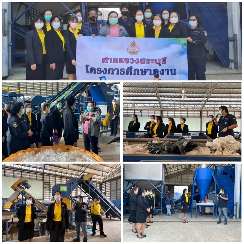 กระทรวงการอุดมศึกษา วิทยาศาสตร์ วิจัยและน...