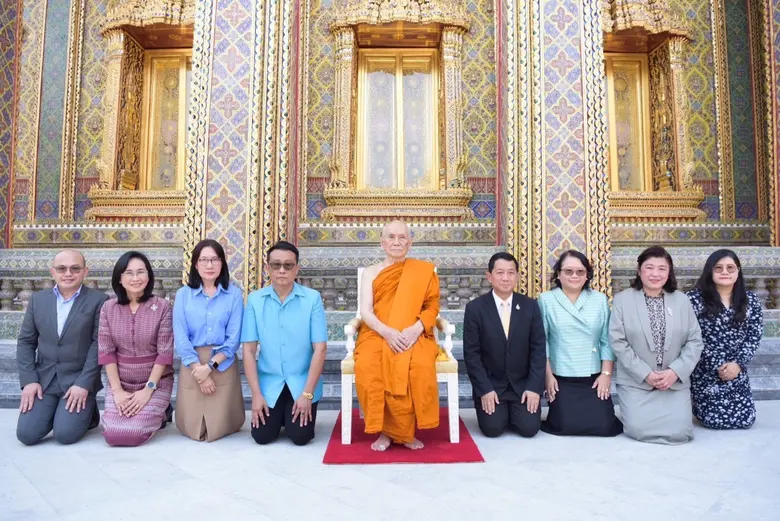 สมเด็จพระอริยวงศาคตญาณ สมเด็จพระสังฆราช ส...