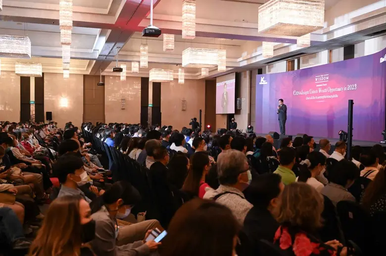กสิกรไทยประสานเสียงกูรู คาด "จีน" ผงาดจากเสถียรภาพทางการเมืองและนโยบายกระตุ้นเศรษฐกิจที่ชัดเจน
