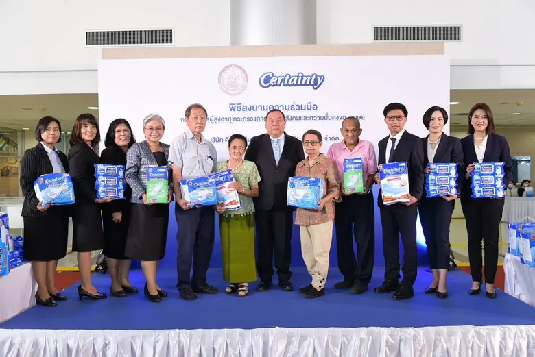 นายจุติ ไกรฤกษ์ รัฐมนตรีว่าการกระทรวงการพ...