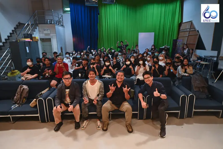 รับพลังจากมืออาชีพคณะนิเทศศาสตร์ มหาวิทยาลัยหอการค้าไทย