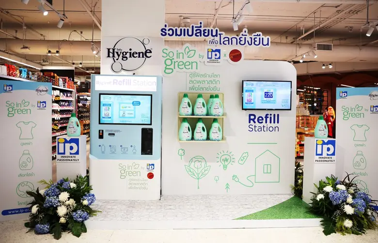 ไอ.พี. วัน รุกต่อเนื่อง ตอกย้ำความเป็นผู้นำด้าน "ความยั่งยืน" จับมือ เดอะมอลล์ กรุ๊ป ขยายตู้ Hygiene Refill Station ลดปัญหาขยะพลาสติก สนับสนุนแนวคิด Zero Waste