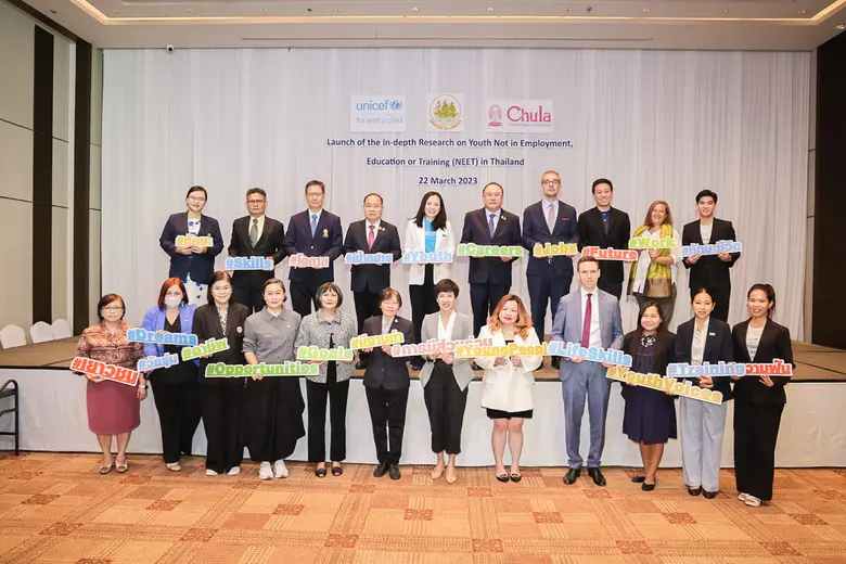 รมว.สุชาติ ส่ง ผู้ช่วยฯ เปิดงานนำเสนอผลงานวิจัยเชิงลึกเกี่ยวกับเยาวชนที่ไม่ได้อยู่ในการทำงาน การศึกษา หรือการฝึกอบรม (NEET) ในประเทศไทย