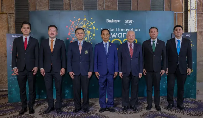 เมื่อเร็ว ๆ นี้ นิตยสาร BUSINESS+ โดย บริ...