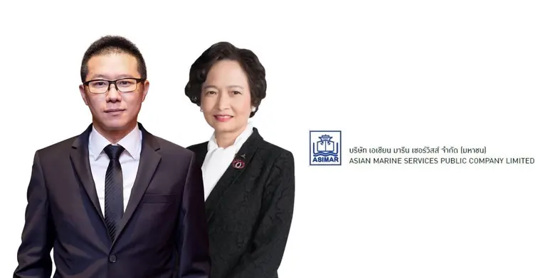 เมื่อวันที่ 3 มีนาคม 2566 คณะกรรมการ บริษ...