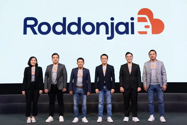 ทีทีบีไดรฟ์ โดยทีเอ็มบีธนชาต จับมือพันธมิ...