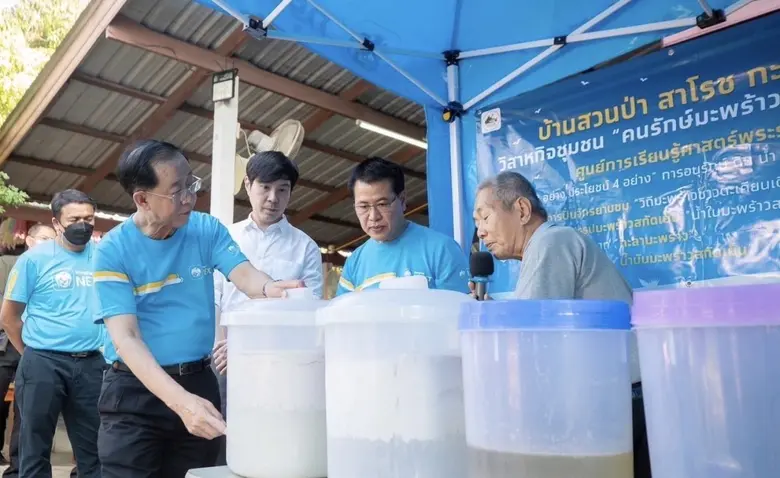 ด้วยวิถีชุมชนที่เรียบง่าย แต่เต็มไปด้วยกล...