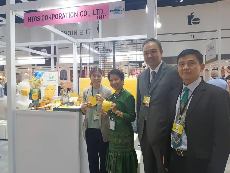 DITP หนุนผู้ประกอบการไทย สร้างโอกาสทางการตลาด