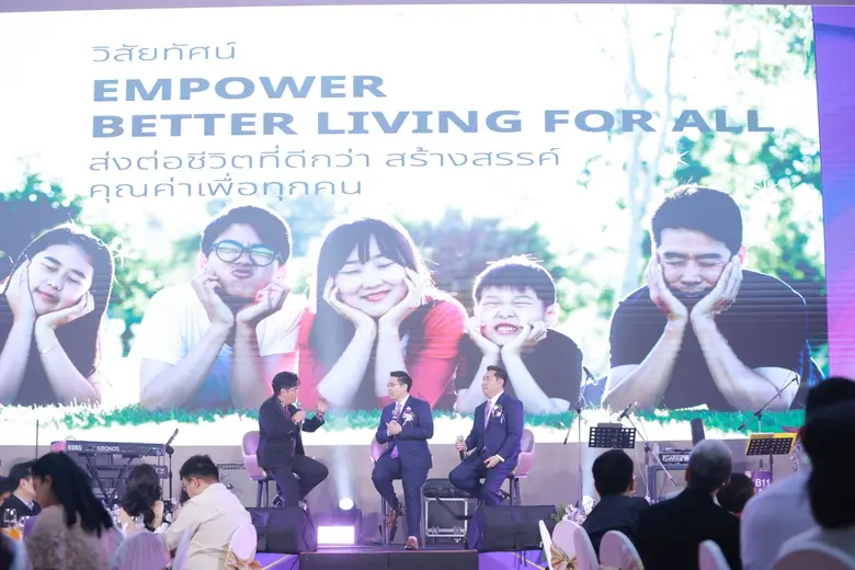 'คิงสเตลล่า กรุ๊ป (KSG)' ฉลอง 'ครบรอบ 60 ปี' ประกาศความสำเร็จบุกตลาด ไทย-เทศ สู่ความก้าวหน้าระดับ World Class พร้อมโชว์นิยามใหม่ "EMPOWER BETTER LIVING FOR ALL"