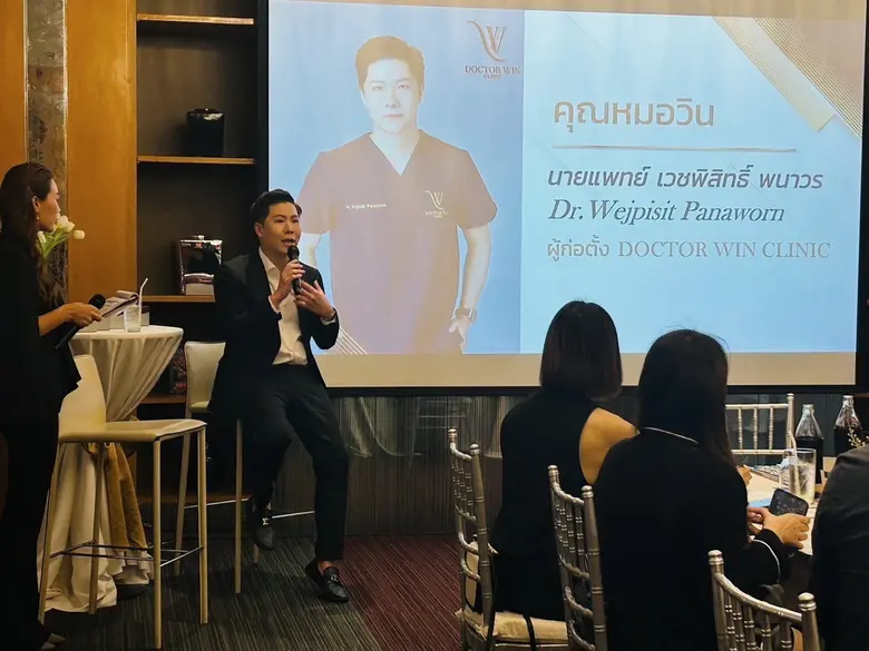 "หมอวิน-เวชพิสิทธิ์" เผย "ศาสตร์แห่งความงาม" พร้อมอัปเดตเทรนด์ 2023 กับการปรับรูปหน้าย้อนวัย ยกกระชับล็อคอายุ ด้วยเทคนิคพิเศษเติมเต็มถึงชั้นกระดูก