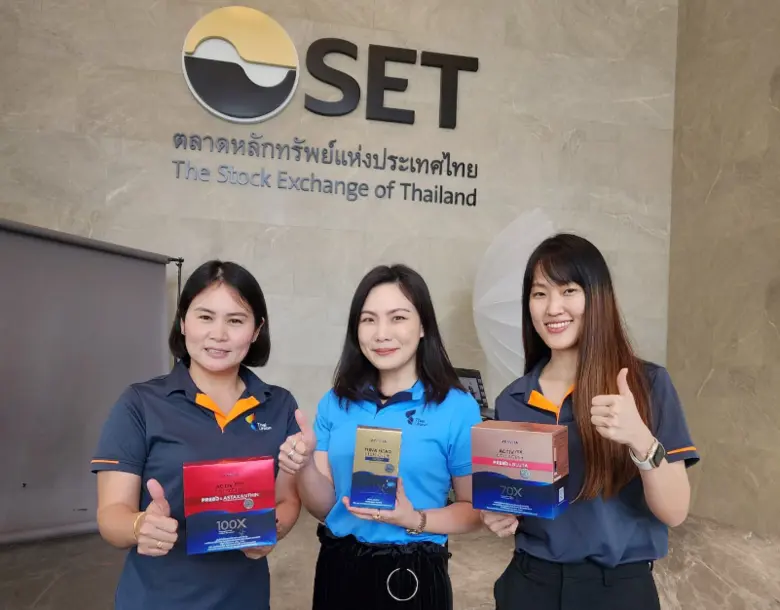 บริษัท ไทยยูเนี่ยน กรุ๊ป จำกัด (มหาชน) ผู...