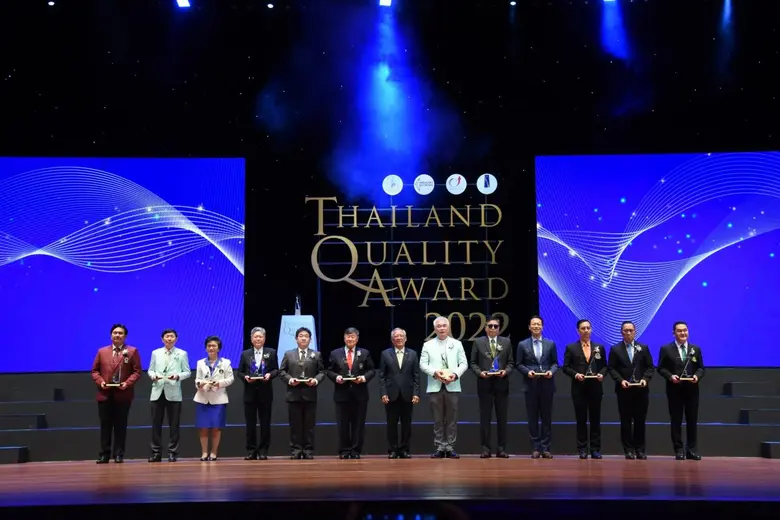 บางจากฯ คว้ารางวัลสูงสุด "สุดยอดองค์กรคุณภาพ" จากกลุ่มธุรกิจโรงกลั่นและการค้าน้ำมัน และรางวัล "การบริหารสู่ความเป็นเลิศ"