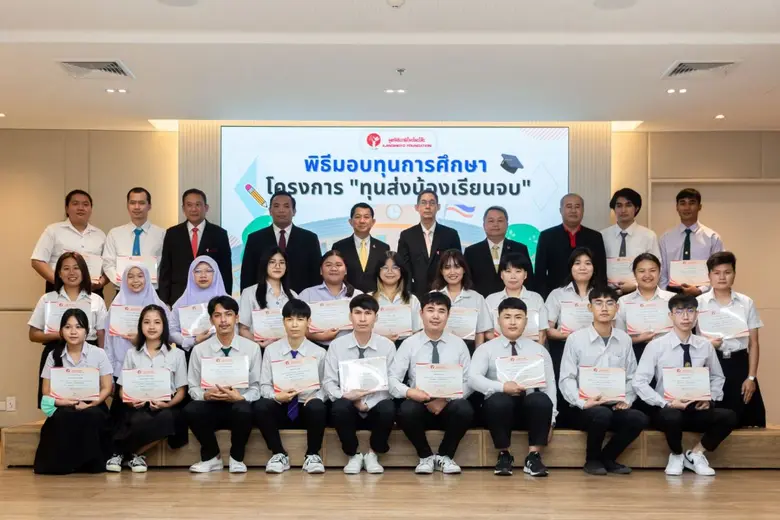 มูลนิธิอายิโนะโมะโต๊ะ มุ่งมั่นสนับสนุนการ...