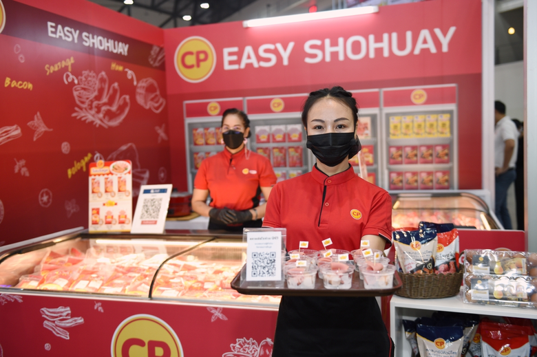 ซีพีเอฟ นำสินค้าคุณภาพ สะอาด ปลอดภัย ร่วม...