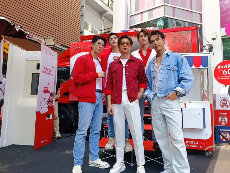 บริษัท ไปรษณีย์ไทย จำกัด จัดกิจกรรมส่งมอบ...