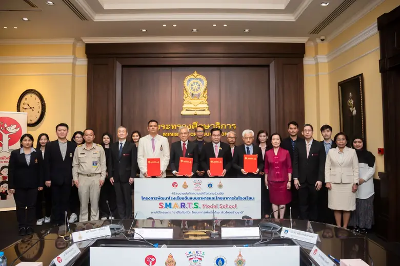 มูลนิธิอายิโนะโมะโต๊ะ จับมือ กระทรวงศึกษาธิการ, มหาวิทยาลัยมหิดล และ มหาวิทยาลัยเทคโนโลยีราชมงคลธัญบุรี ลงนามบันทึกความเข้าใจความร่วมมือ เดินหน้าโครงการ S.M.A.R.T.S. Model school