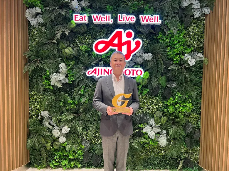 บริษัท อายิโนะโมะโต๊ะ (ประเทศไทย) จำกัด ส...