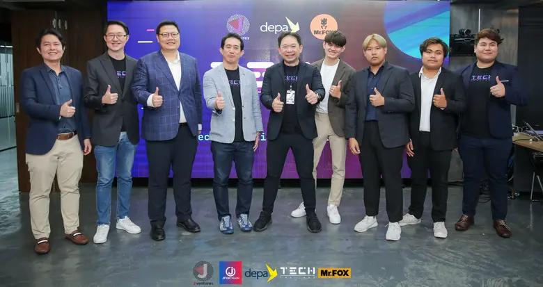 ดีป้า จับมือพันธมิตรเปิดตัว Tech Thailand แพลตฟอร์มชุมชนคนสายเทคคุณภาพของไทย