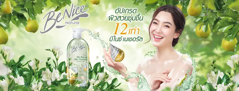 NeoDealDD Official Store ร่วมฉลอง Lazada Birthday จัดเต็มโปรโมชั่น พร้อมส่วนลดคับคั่ง สายช้อปตุนของเข้าบ้าน ต้องไม่พลาด 27 - 29 มี.ค. 66