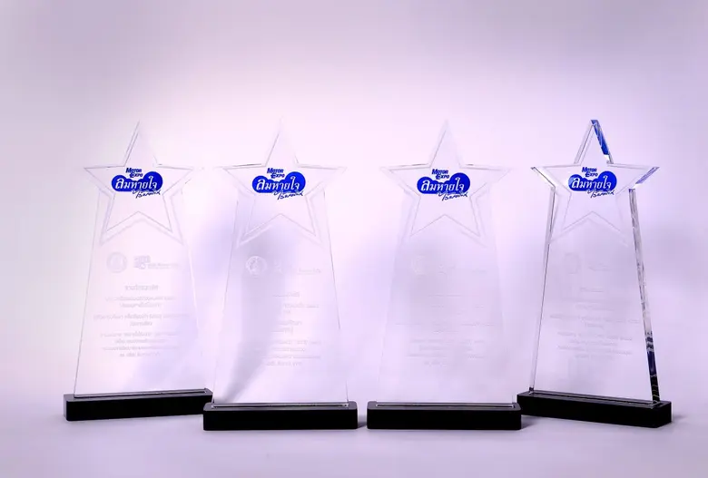 มูลนิธิ "ลมหายใจไร้มลทิน" ร่วมกับ กรมกิจก...