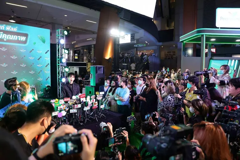 สร้างปรากฏการณ์ "ลมหายใจที่มีคุณภาพ" ใจกลางเมือง พร้อมเปิดตัว พีพี-กฤษฏ์ พรีเซนเตอร์ยาดม Peppermint Field