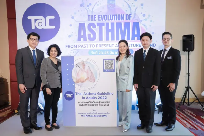 ผลวิจัยชี้ 'PM2.5-โลกร้อน-โรคร่วม' ทำผู้ป...