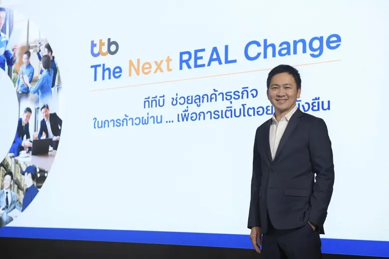 ทีเอ็มบีธนชาต พร้อมเป็นธนาคารพันธมิตรหนึ่งเดียวสำหรับลูกค้าธุรกิจและเอสเอ็มอี ที่จะช่วยให้ลูกค้าก้าวผ่าน 4 ความท้าทายของโลกธุรกิจ