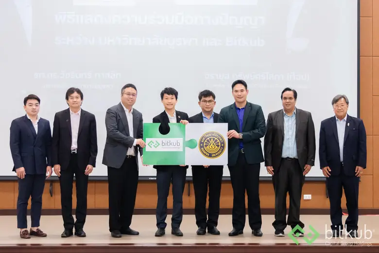 วันพุธที่ 22 มีนาคม 2566 ณ ห้องประชุม คณะ...