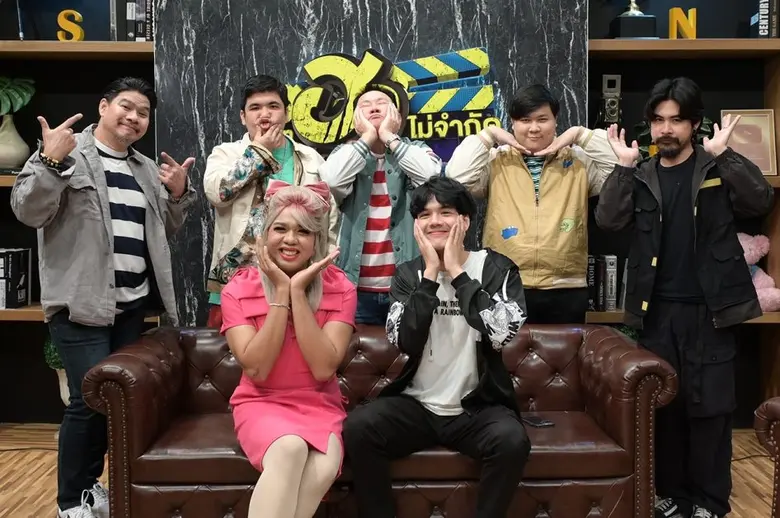 บริษัทฮาไม่จำกัด จัดเต็ม ในสัปดาห์นี้ได้แ...