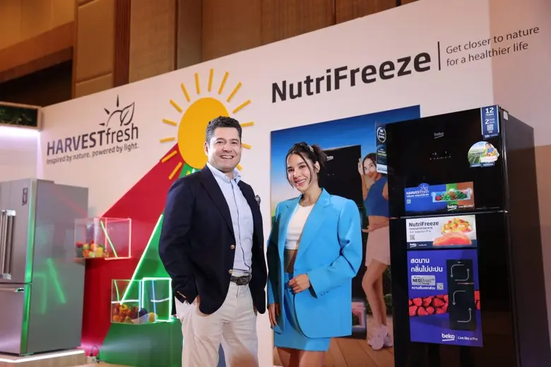 เบโค แบรนด์เครื่องใช้ไฟฟ้าภายในบ้าน และอุ...