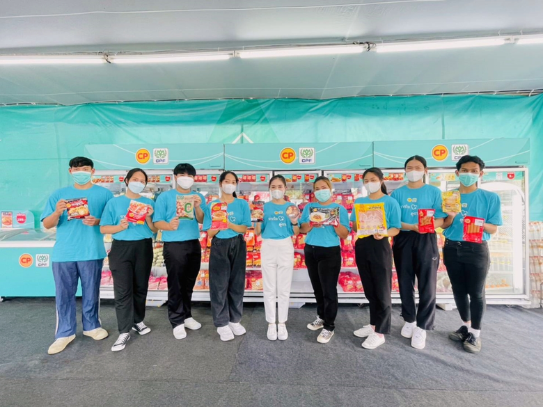 ซีพีเอฟ ร่วมลดค่าครองชีพให้ประชาชน ชวนชม ...