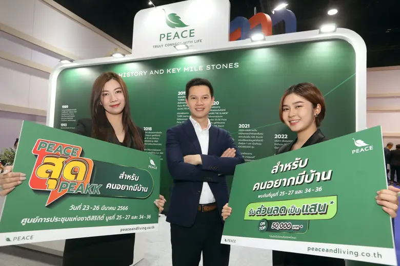 โดม ศิริโสภณา (ที่ 2 จากซ้าย) ผู้ช่วยกรรม...