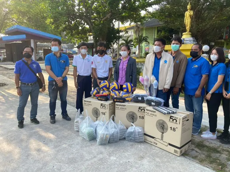 WFX มอบทุนการศึกษา - อุปกรณ์กีฬา ให้โรงเรียนนิคมสร้างตนเอง 8 จ.ระยอง