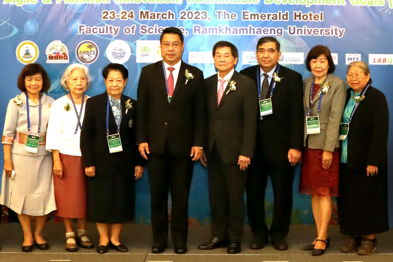 ผู้ช่วยศาสตราจารย์ ดร.สืบพงษ์ ปราบใหญ่ อธ...