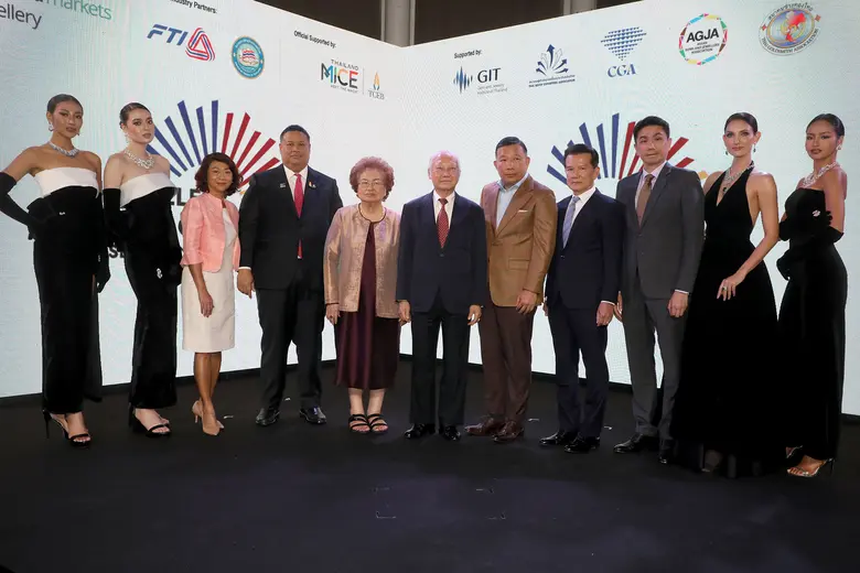 ที่สุดของการรวมผู้ค้าอัญมณีและเครื่องประด...