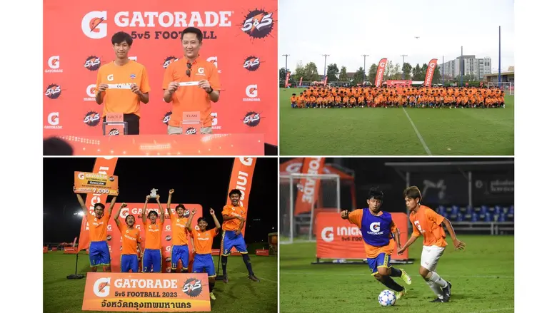 โค้งสุดท้าย! 16 ทีม ก่อนเข้าสู่รอบชิง Gatorade 5v5 Football 2023 พร้อมลุ้นสุดยอดทีมผู้ชนะ บินลัดฟ้าร่วมแข่งขันรอบสุดท้ายที่อิสตันบูล ประเทศตุรกี