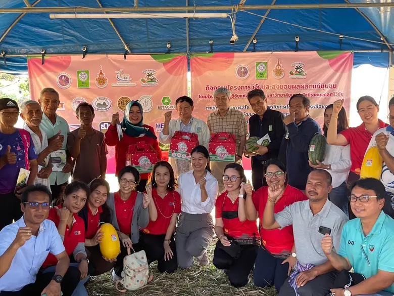 วันที่ 26 มีนาคม 2566 สำนักงานการวิจัยแห่...