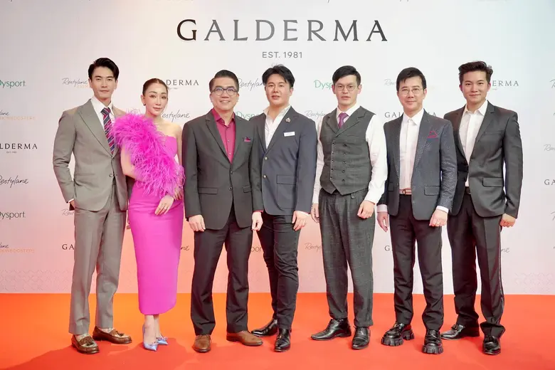 กัลเดอร์มา (ประเทศไทย) ผู้นำนวัตกรรมด้านค...