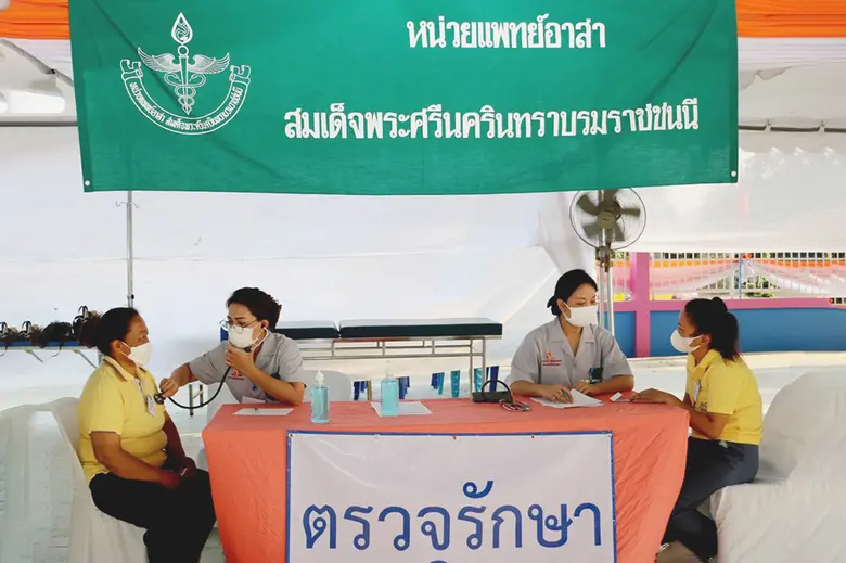 ศาสตราจารย์ ดร.สมเด็จเจ้าฟ้าฯ กรมพระศรีสวางควัฒน วรขัตติยราชนารี โปรดให้ออกหน่วยแพทย์พระราชทาน มูลนิธิ พอ.สว. และหน่วยสัตวแพทย์อาสาจุฬาภรณ์ ณ มหาวิทยาลัยราชภัฎนครราชสีมา และ โรงเรียนบัวใหญ่ จังหวัดนครราชสีมา