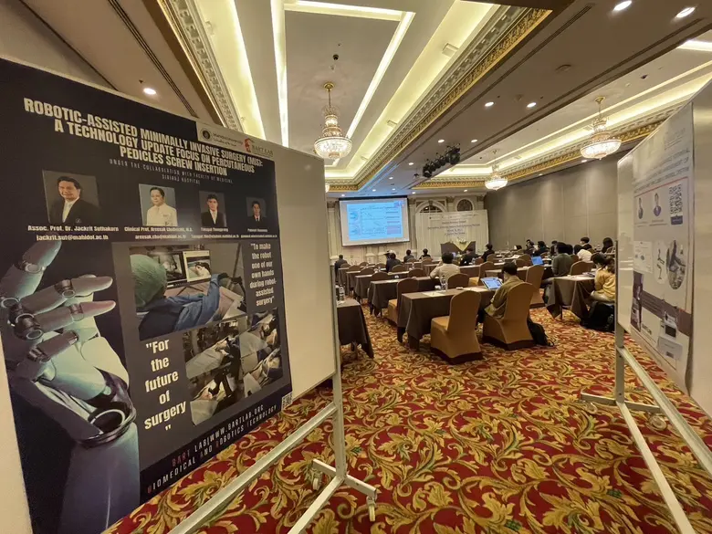 วิศวะมหิดล เปิดสัมมนา "หุ่นยนต์ทางการแพทย์" สานพลังจัดตั้ง "สมาคมวิชาการหุ่นยนต์และ AI ทางการแพทย์ประเทศไทย"
