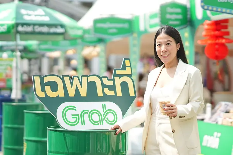 แกร็บฟู้ด ขนทัพสุดยอด 50 ร้านเด็ดทั่วไทย เอาใจสายกิน ในงาน "วินทุกเกมกินทั่วไทย เฉพาะที่ Grab"  24 - 26 มีนาคมนี้ ที่ลานหน้าเซ็นทรัลเวิลด์