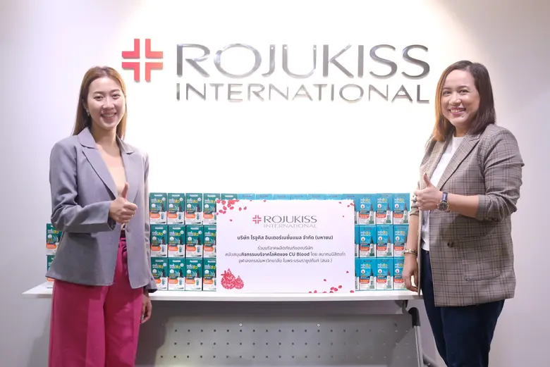 นางสาววิภาภรณ์ เนียมละออง (ที่ 1 จากขวา) ...