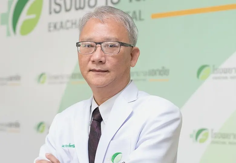 หุ้น บมจ.เอกชัยการแพทย์ (EKH) ช่วงนี้สัญญ...