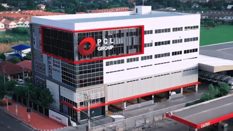บมจ. พี ซี แอล โฮลดิ้ง (PCL) ยื่นไฟลิ่งเส...