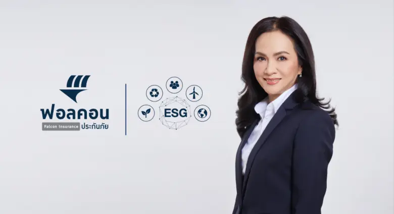 คุณโสภา กาญจนรินทร์ ประธานเจ้าหน้าที่บริห...