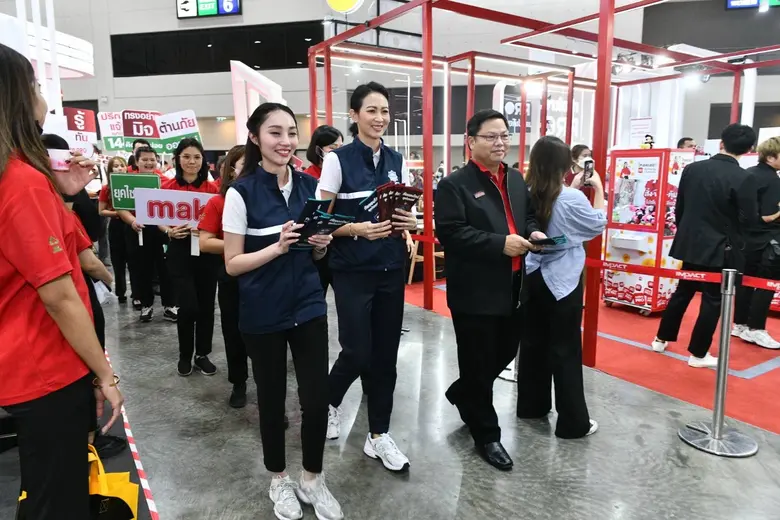 จากการลงนามบันทึกข้อตกลงความร่วมมือระหว่า...