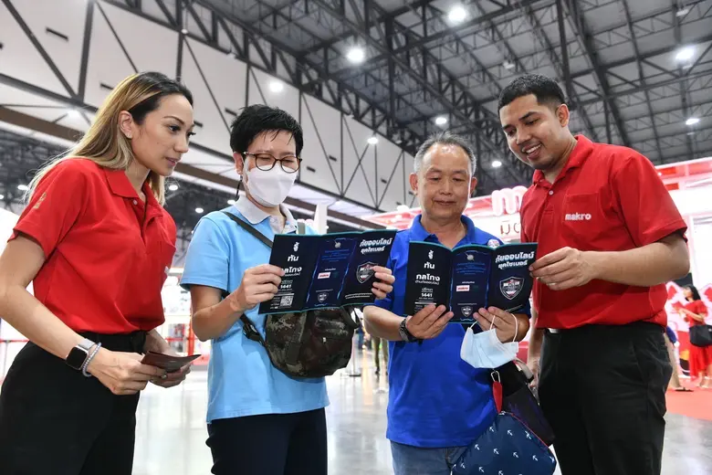 'แม็คโคร' จับมือสำนักงานตำรวจแห่งชาติ ต่อยอดโครงการวัคซีนไซเบอร์ รู้ทันกลโกง ต้านภัยออนไลน์ รณรงค์ให้ความรู้ ลูกค้าประชาชน