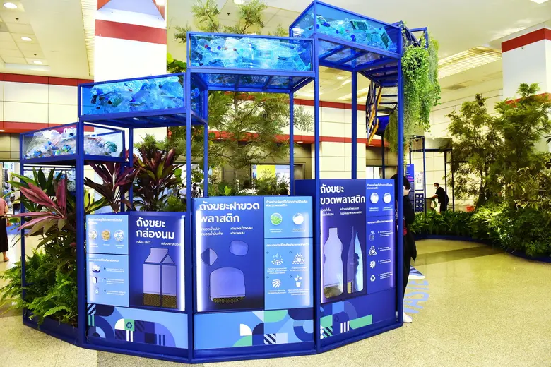 เต็ดตรา แพ้ค มอบแผ่นเอ็นไวโรบอร์ด วัสดุทดแทนไม้ ใช้ในงาน บ้านและสวนแฟร์ 2023 มุ่งมั่นสร้างสรรค์สิ่งใหม่จากกล่องเครื่องดื่มรีไซเคิล