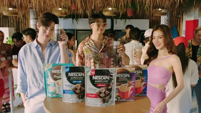 ซัมเมอร์นี้จะสนุกเซ็กซี่กว่าที่เคย เมื่อเ...