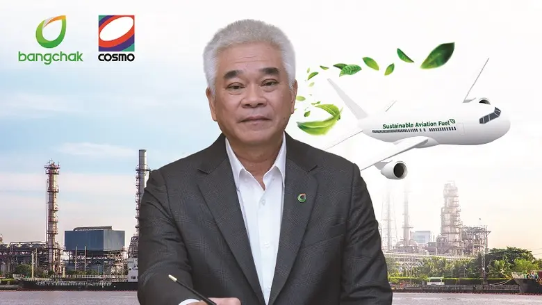 นายปฏิวัติ ทิวะศะศิธร์ ประธานเจ้าหน้าที่ป...